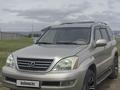 Lexus GX 470 2004 года за 9 500 000 тг. в Талдыкорган – фото 2