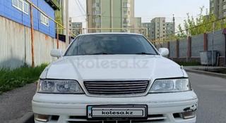 Toyota Mark II 1997 года за 2 700 000 тг. в Алматы