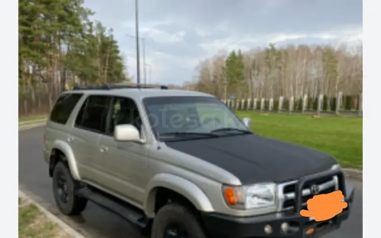 Toyota 4Runner 2000 годаүшін3 200 000 тг. в Уральск