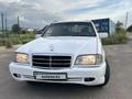 Mercedes-Benz C 200 1995 года за 1 800 000 тг. в Алматы