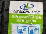 Разноширокие 275/40R20; 315/35R20 LingLong i-15 за 260 000 тг. в Шымкент