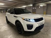 Land Rover Range Rover Evoque 2016 годаfor13 300 000 тг. в Алматы