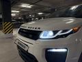 Land Rover Range Rover Evoque 2016 годаfor13 300 000 тг. в Алматы – фото 45