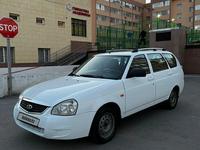 ВАЗ (Lada) Priora 2170 2012 года за 2 100 000 тг. в Астана
