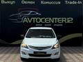 Hyundai Accent 2014 года за 5 500 000 тг. в Актау