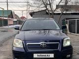 Toyota Avensis 2005 годаfor4 650 000 тг. в Алматы