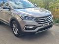 Hyundai Santa Fe 2018 года за 8 800 000 тг. в Актобе