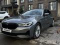 BMW 530 2023 года за 25 000 000 тг. в Алматы