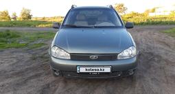 ВАЗ (Lada) Kalina 1117 2009 года за 1 490 000 тг. в Костанай – фото 4