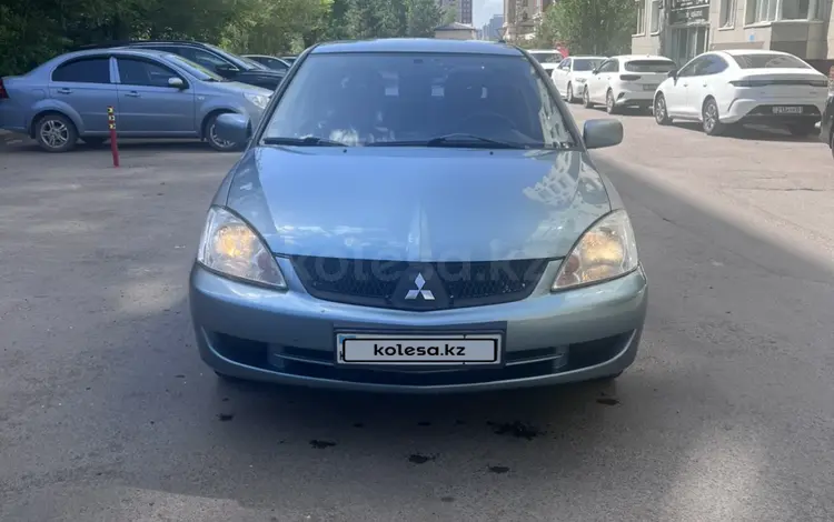 Mitsubishi Lancer 2006 годаүшін2 400 000 тг. в Астана