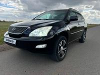 Lexus RX 350 2007 годаүшін8 200 000 тг. в Кокшетау