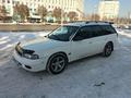 Subaru Legacy 1996 годаүшін2 500 000 тг. в Алматы