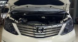 Toyota Alphard 2010 года за 12 800 000 тг. в Астана