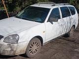 ВАЗ (Lada) Priora 2171 2012 года за 1 490 000 тг. в Щучинск – фото 5