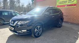 Nissan X-Trail 2020 года за 13 500 000 тг. в Павлодар – фото 5