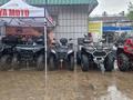  Квадроцикл CFORCE 1000 OVERLAND 2025 года за 8 900 000 тг. в Костанай – фото 20
