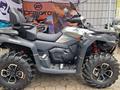  Квадроцикл CFORCE 1000 OVERLAND 2025 года за 8 900 000 тг. в Костанай – фото 22