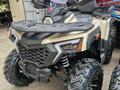  Квадроцикл CFORCE 1000 OVERLAND 2025 года за 8 900 000 тг. в Костанай – фото 24