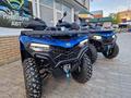  Квадроцикл CFORCE 1000 OVERLAND 2025 года за 8 900 000 тг. в Костанай – фото 34