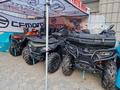  Квадроцикл CFORCE 1000 OVERLAND 2025 года за 8 900 000 тг. в Костанай – фото 36