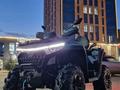  Квадроцикл CFORCE 1000 OVERLAND 2025 года за 8 900 000 тг. в Костанай – фото 54