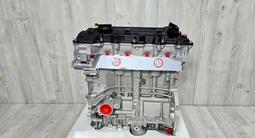 Новый двигатель 1.6л G4FC/G4FG Hyundai Accent/KIA Cerato + установка, масло за 330 000 тг. в Астана – фото 4
