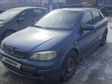 Opel Astra 1999 года за 1 100 000 тг. в Актобе