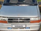 Chrysler Voyager 1996 годаүшін1 000 000 тг. в Астана – фото 2