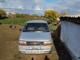 Chrysler Voyager 1996 годаүшін1 000 000 тг. в Астана