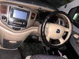 Mazda MPV 2002 года за 2 850 000 тг. в Шахтинск – фото 4