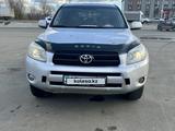 Toyota RAV4 2006 года за 5 000 000 тг. в Актобе