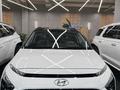 Hyundai Bayon 2023 годаүшін9 980 000 тг. в Алматы – фото 12