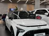 Hyundai Bayon 2023 года за 8 800 000 тг. в Алматы