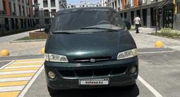 Hyundai Starex 1999 года за 3 500 000 тг. в Шымкент
