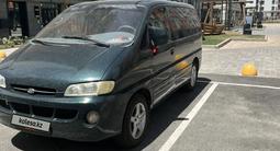 Hyundai Starex 1999 года за 3 500 000 тг. в Шымкент – фото 2