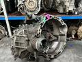 Мкпп механическая коробка Hyundai М6СF1/М5CF1/M56CF1/M56CF3 на 1.4L, 1.6L за 190 000 тг. в Шымкент – фото 8