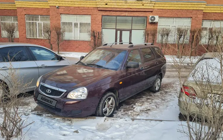 ВАЗ (Lada) Priora 2171 2012 годаfor1 900 000 тг. в Астана