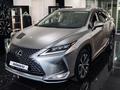 Lexus RX 300 2022 года за 27 000 000 тг. в Астана