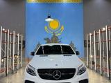 Mercedes-Benz GLE Coupe 43 AMG 2016 года за 29 000 000 тг. в Актау – фото 2