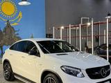 Mercedes-Benz GLE Coupe 43 AMG 2016 года за 29 000 000 тг. в Актау – фото 3
