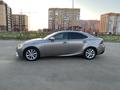 Lexus IS 250 2014 годаүшін9 500 000 тг. в Уральск – фото 13