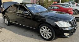 Mercedes-Benz S 500 2005 года за 7 500 000 тг. в Алматы