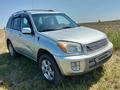 Toyota RAV4 2002 года за 4 400 000 тг. в Жезказган – фото 6