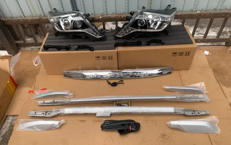 Рейлинги продольные Toyota Prado 150 за 45 000 тг. в Алматы