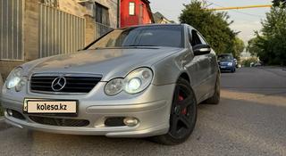 Mercedes-Benz C 350 2006 года за 3 650 000 тг. в Алматы