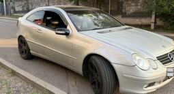 Mercedes-Benz C 350 2006 года за 3 650 000 тг. в Алматы – фото 5
