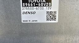 Эбу Lexus 570, Toyota Tundra, Sequoia, 3UR-FE за 250 000 тг. в Актобе