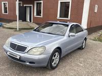 Mercedes-Benz S 320 1999 годаfor3 600 000 тг. в Алматы