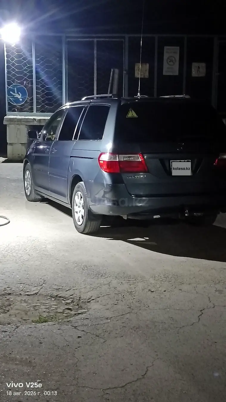Honda Odyssey, 2006