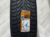 Шины Шипованные 275/45R21 TRACMAX S500 в наличии за 70 000 тг. в Астана